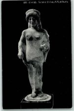 Athen Athenes - Statue