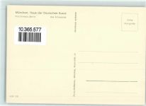HDK 103 Die Schauende AK Klimsch, F.