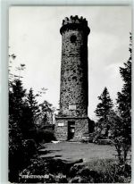 4190 Bad Leonfelden - Sternwarte