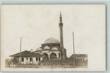 Skopje Uskub - Moschee