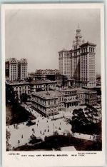 New York City - Rathaus