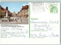 91781 W8832 Weißenburg i Bay - Stadtbrunnen Postkarte
