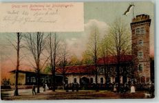 01877 O8500 Bischofswerda - Butterberg