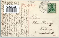 16259 O1310 Bad Freienwalde 1907 - Aussichtsturm
