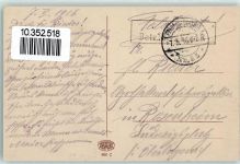 08300 Rethel 1916 - Kinderheim Feldpost WK I Nr. 55