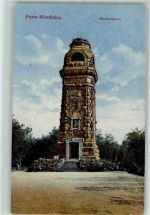 32457 W4952 Porta Westfalica - Bismarckturm