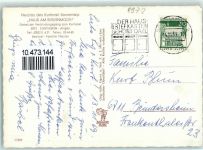 87527 W8972 Sonthofen , Oberallgäu - Neubau des Kurhotel Sonnenalp Haus Birkenmoor Bes. Fam. Fässler