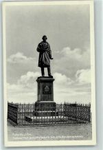 01896 O8514 Pulsnitz - Denkmal Prof. Ernst Rietschel