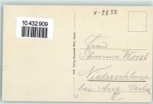 17419 O2252 Seebad Ahlbeck