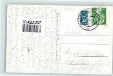 25541 W2212 Brunsbüttelkoog - Schleuse Frachtschiff Rantum Kaffee am Yachthafen