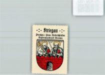 Striegau Strzegom - Vignette Wappen Kaffee Hag ca 1920-1940