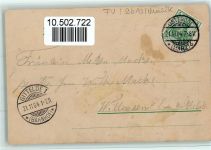 Die Murthaler - Steierische Ensemble -AK Wasserfleck Zither 1904