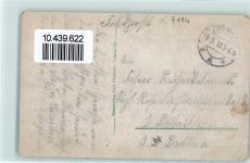 04442 O7114 Zwenkau Gebrauchsspuren Rothenburger Erker und Schützenhaus
