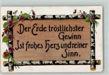 Feldpoststempel 2. Ers. Bat. Inf.-Regt. 95 Coburg Spruch 1917