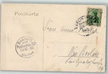 Posen Poznan Berlin - Posen Zug 55 Bahnpoststempel 1905