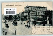 Posen Poznan Berlin - Posen Zug 55 Bahnpoststempel 1905