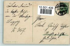 O7000 Leipzig Hauptbahnhof, Straßenbahnen 1912 AK Bahnhof