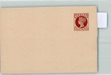 Wrapper Zeitung