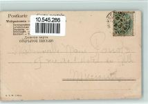 Serie 805-3 - Liebespaar mit Schlittschuhe - Imitation Relief BKW