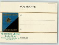 Nordstern Versicherung - sehr gute Erhaltung Versicherung 1939