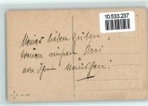 Tagen der Rosen - Kinderpoesie AK Frank, E. Künstlerkarte