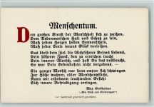 Menschentum von Max Gottheiner , gute Erhaltung Spruch FOTO KEINE AK