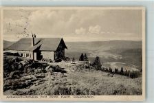 94252 W8371 Bayerisch Eisenstein - Arberschutzhaus Hüttenstempel