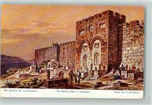 Jerusalem Serie 781 Palästina Nr. 33, gute Erhaltung Perlberg, F.