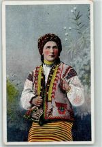 Frau in Tracht AK Tracht Polen 1916