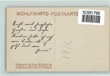 mit ihren Söhnen - NPG VI, Wohlfahrtskarte, sehr gute Erhaltung AK Adel Kronprinzessin Cecilie Foto AK