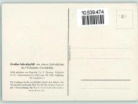 Sakralgefäß des Hallstätter Grabfeldes Antike