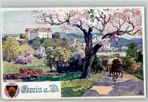 4360 Grein Künstlerkarte Kutsche Schloss Baumblüte sign. A.R. Deutscher Schulverein No. 290