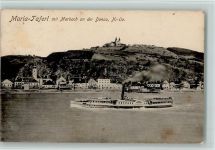 Marbach Donauschiffe - Raddampfer , AK Binnenschiff 1914
