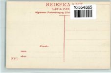 Nr. 12 Lustrum Delftsch Studentencorps 1908 - Steekspel AK Studentika