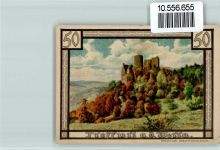 99830 O5908 Treffurt - Notgeld, Wappen , sign Lindegreen