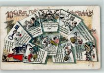 10 Gebote für Ehemänner AK Eckknick, Flecken , kl. Einriss Ehe 1907