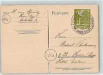 32805 W4934 Horn-Bad Meinberg - Einzel-Frankatur