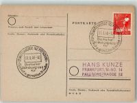 19322 O2900 Wittenberge , Prignitz - Ganzsache
