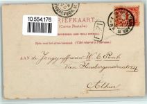 Hochzeit Februar 1901 - Festzug Handel en Nijverheid Adel Niederlande
