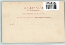 Leiden Maskerade 1900 - Leidsch Studentencorps Studentika