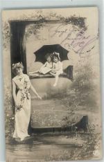 Buchstabe E NPG Serie 195 Surrealismus 1904