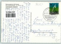 36355 W6424 Hochwaldhausen - Genesungsheim Hochwaldhausen der AOK Innenansicht