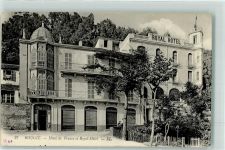 41190 Saint-Cyr-du-Gault - Hotel de France et Royal Hotel Bougie