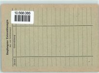 W8000 München Unterstützungsausweis Bezirksfürsorgeverband Ausweis 1949 KEINE AK