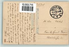 WK I Scheinbatterie AK Waffe 1916