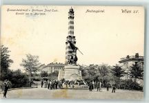 1150 Wien 15. Bezirk, Rudolfsheim-Fünfhaus - Hesserdenkmal v. Bildhauer Josef Tuch 1909 Neubaugürtel