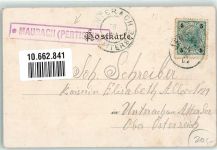 6212 Maurach 1904 Gebrauchsspuren Zahnradbahn zum Achensee