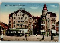 Nagyvarad - Oradea Mare Hotel Metropol Straßenbahn Litfaßsäule
