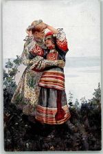 Nachbarskinder Tracht Verlag TSN R.M. Nr. 22 Solomko, S.
