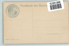 Cecilienhilfe - NPG 5218 , sehr gute Erhaltung AK Adel Kronprinzessin Cecilie Foto AK